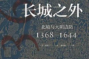 官方：24岁奥斯梅恩与那不勒斯续约至2026，解约金约1.3亿欧